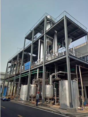 ultimo caso aziendale circa Progetto di cristallizzazione di evaporazione del cloruro del sodio Chloride+Lithium di Bangpu 5T/H del Hunan (acqua di scarico da industria della batteria al litio).