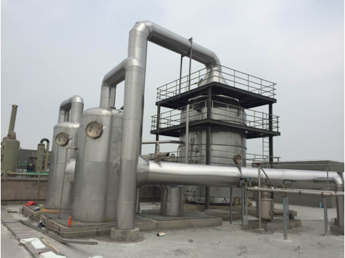ultimo caso aziendale circa Progetto di cristallizzazione di evaporazione della MVR del solfato dell'ammonio di boao 28T/H di Zhejiang (acqua di scarico della tintura)