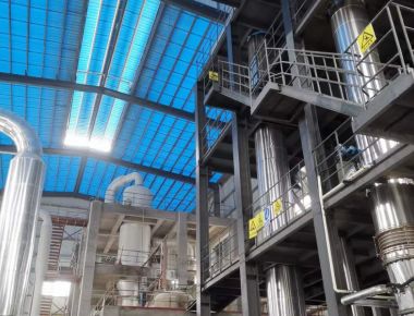 Evaporatore 3T/ora della MVR del cristallizzatore di FC per il progetto del cloruro di potassio