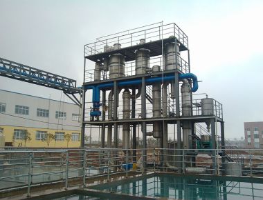 Apparecchiatura di cristallizzazione sottovuoto con evaporatore a effetto multiplo da 1600 lph per acque reflue
