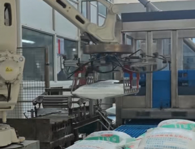 Centrifuga verticale continua di Peeler di industria chimica