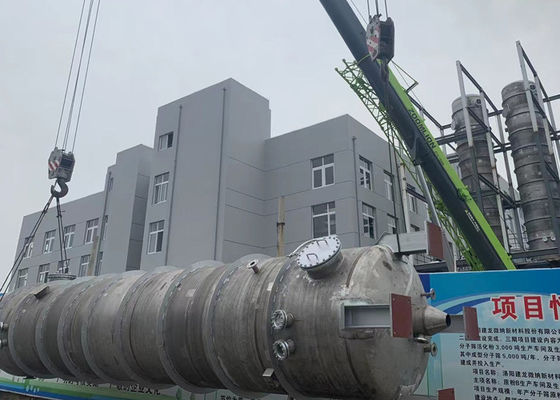 Evaporatore termico di ricompressione del vapore della scala industriale
